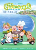 亚洲欧美视频一区二区三区