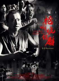 亚洲欧美视频一区二区三区