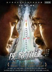 亚洲欧美视频一区二区三区